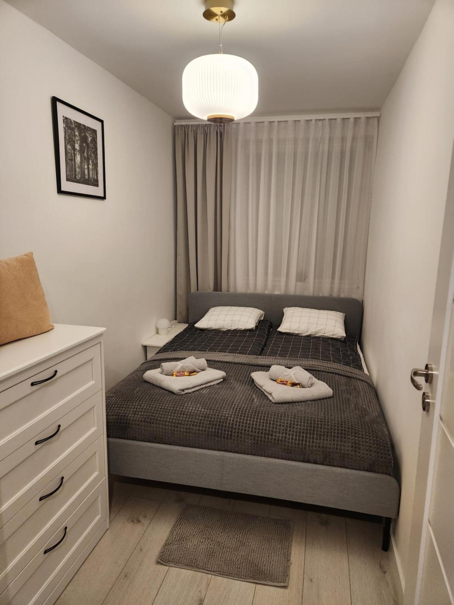 Moon Apartment Вроцлав Экстерьер фото